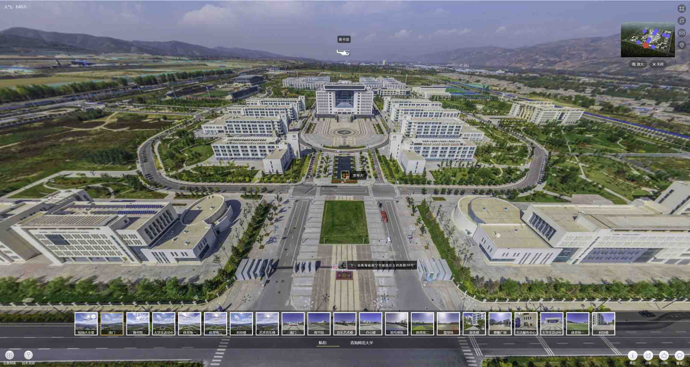 本溪油菜花-惊艳半生的花海仙境